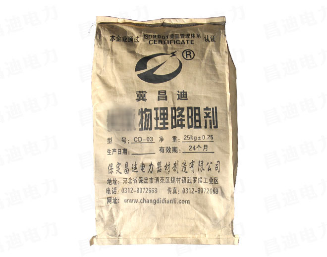 Jichangdi brand CD-03 physical resistance reducing agent